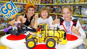 Музей Лего - Маша Капуки, Света и Адриан - Отдых в Москве - Куда сходить