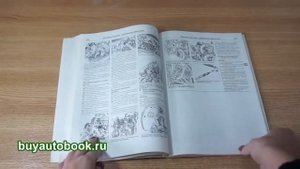 Руководство по ремонту Renault Megane с 2002 года
