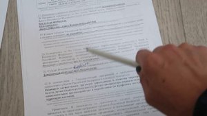 Заполняем Заявление на программу переселения соотечественников