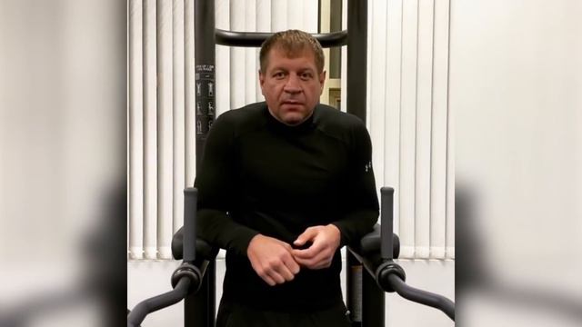 АЛЕКСАНДР ЕМЕЛЬЯНЕНКО НАЕХАЛ НА ШЛЕМЕНКО И ПРЕДЪЯВИЛ ЗА ИНТЕРВЬЮ! / ТОНИ ФЕРГЮСОН ПОКАЗЫВАЕТ МОЩЬ! смотреть онлайн