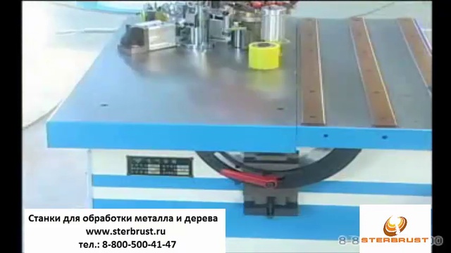 Позиционный кромкооблицовочный станок WT-91 Yuton