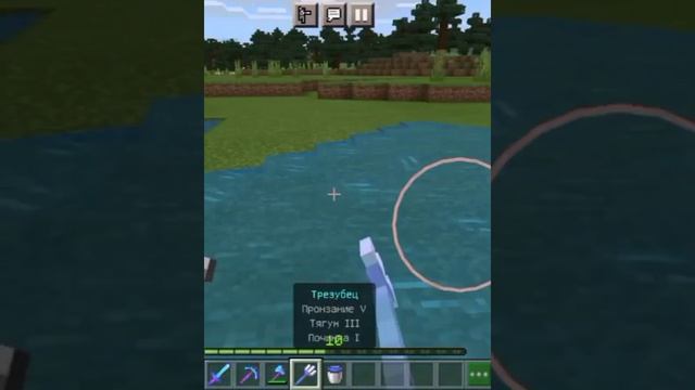 Достижение "Сделать бочку" Minecraft #shorts