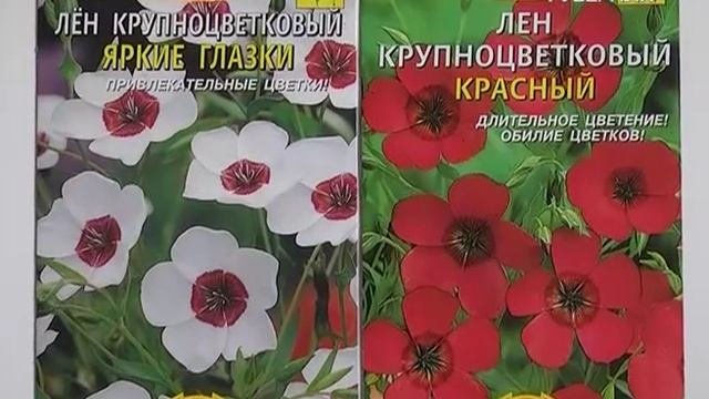 Дачные советы 07.04.2016