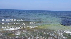 ИТАЛИЯ В СЕНТЯБРЕ: МОЖНО ЛИ КУПАТЬСЯ? КАКАЯ ТЕМПЕРАТУРА ВОДЫ В МОРЕ?