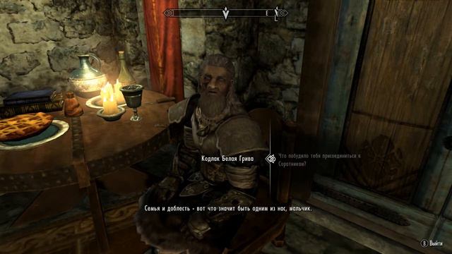 Русское Прохождение Скайрима #9 Соратник смотреть онлайн