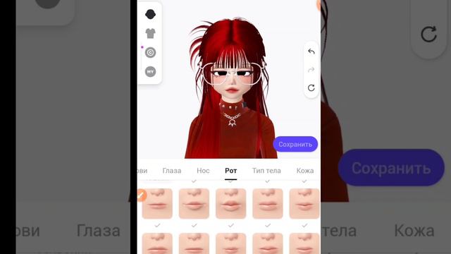 🌼Как Сделать красивое лицо в Zepeto 🌼