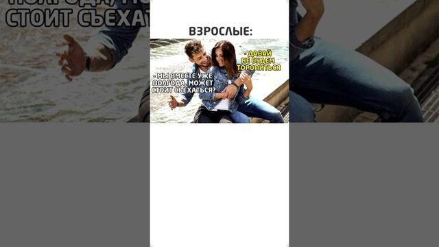 Вставай ты уже проспал