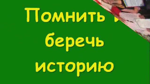 О школе № 367