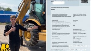 Краткий обзор экскаватора-погрузчика XGMA XG765H на джойстиках! -Бюджетный вариант из Китая? -Да!