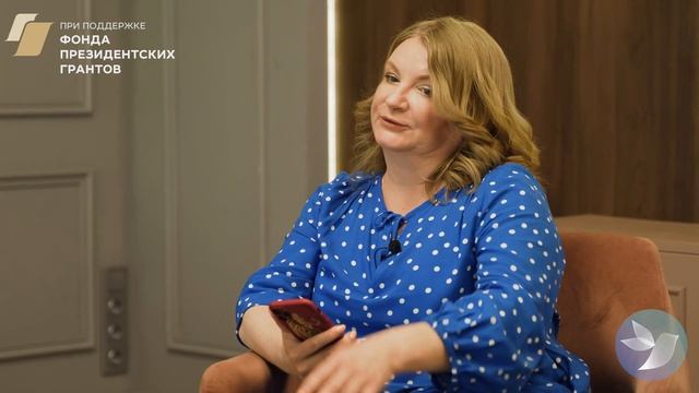 Как настроить себя на лечение| Ресурс пациента| Психолог службы "Ясное утро" Оксана Десятых смотреть онлайн