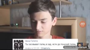 Браин мапс ответы на вопросы