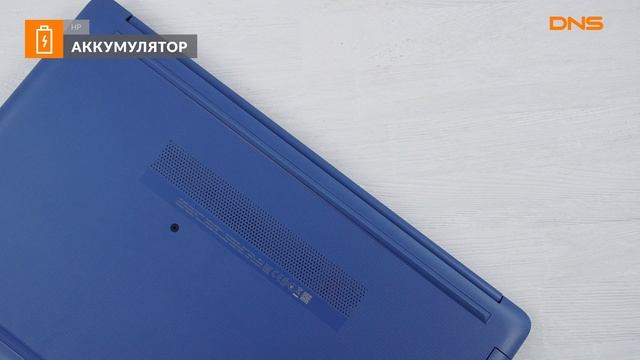 Распаковка ноутбука HP 15-db0087ur / Unboxing HP 15-db0087ur смотреть онлайн