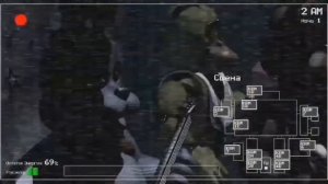 Как скачать фнаф ар?