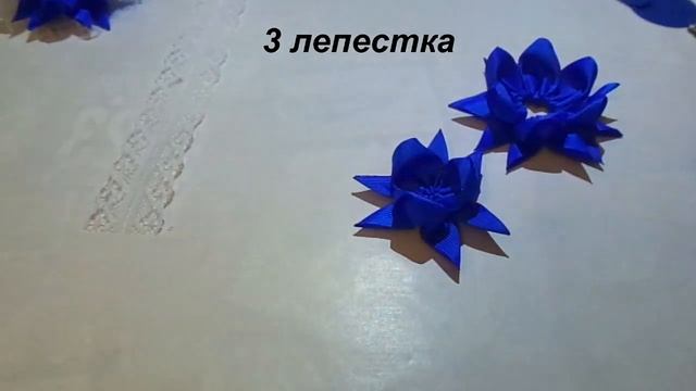 МК бантики из репса в школу. Камелии из репса.