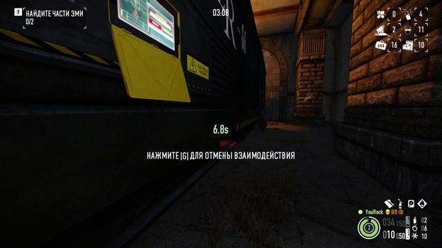 Payday 2. Как быстро и одному пройти станцию Murkywater .Жажда смерти, DeathWish. 7 минут. смотреть онлайн