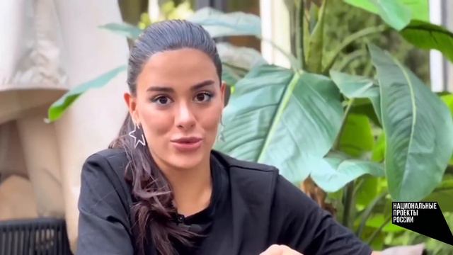 Аттестация педагогических работников смотреть онлайн