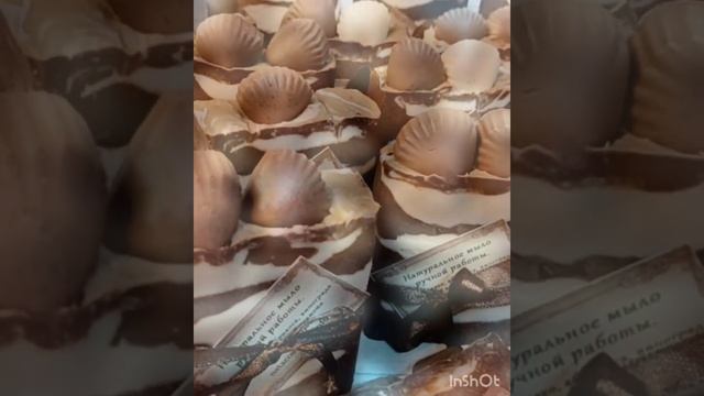 Мыло "Шоколадный каприз" смотреть онлайн