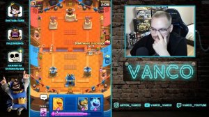 САМАЯ БЫСТРАЯ ЭЛИТА ПОД РЕЙДЖЕМ В МИРЕ / Clash Royale