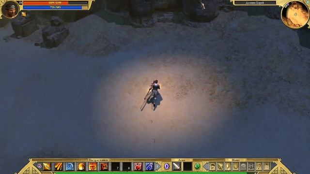Titan Quest. #30. Дорога в Долину Царей. Прохождение без комментариев.