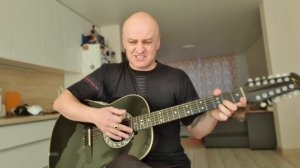 Александр Розенбаум - Окстись| Кавер