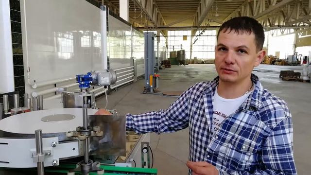 Этикетировочный автоматИндивидуальный подход к заказчикувзаимодействие во время всего процесса73