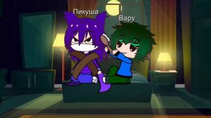 зонтик и куромаку 💞🤗