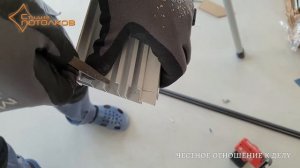 Гардина ПК-5. Еврокарниз. Запил под крючки .