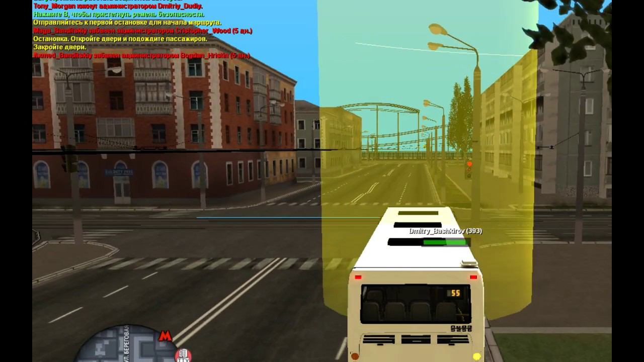 Стрим БИLife MTA Province. Тестирование информатора в автобусах. смотреть онлайн