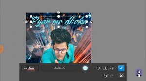 Ps touch mobile || pyar me dhoka manipulation editing || new concept || photoshop touch tutorial