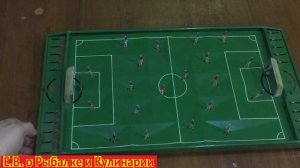 Настольная игра СССР футбол 1960 годов.Советский,редкий настольный футбол.Что внутри!Смотрите видео