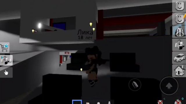 трудные подростки 4 часть