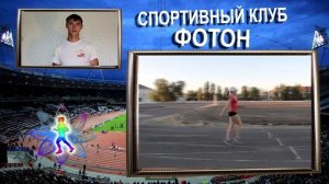 Как правильно делать разминку перед беговой тренировкой и соревнованиями