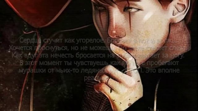 КИМ НАМДЖУН ~Это не сон~ смотреть онлайн