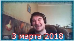 Артификс до того как стал известен