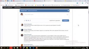 Символика образов из сказки о Золотой рыбке