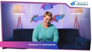 СТАВЬ ЦЕЛЬ И ВЫИГРЫВАЙ