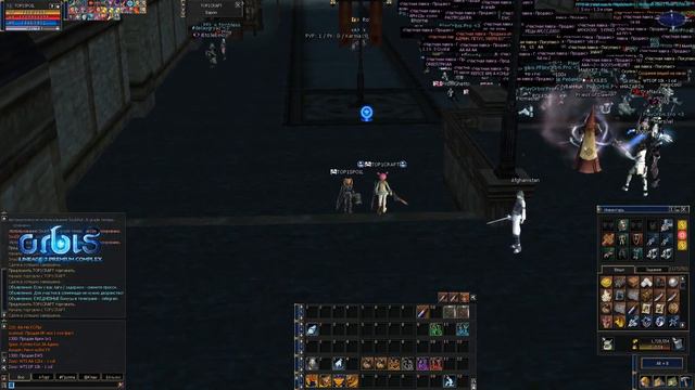 КРАФТ 20 дб на PlayOrbis. смотреть онлайн