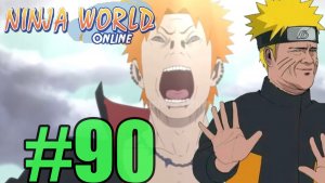 Ninja World Прохождение ч90 - Покупаем Пня