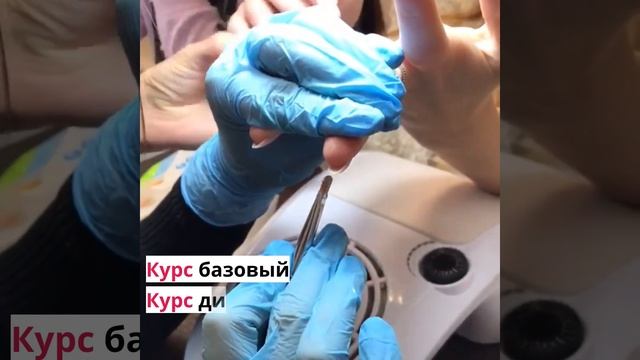 Ногти обучение маникюр курс смотреть онлайн