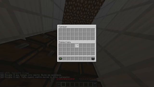 ПРОХОЖДЕНИЕ КАРТ В МАЙНКРАФТ) Fear Halls,Googletoria смотреть онлайн