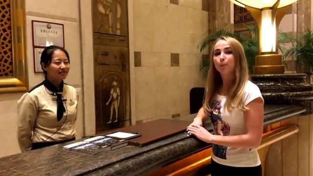 Спасибо на китайском языке!