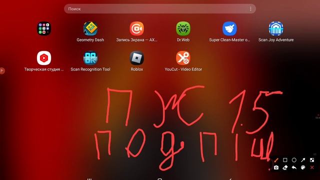 пж 15 подпищикав пж