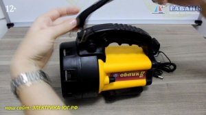 Мощный фонарь прожектор