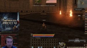 L2 Essence. Valhalla-age. Гайд по настройке Telegram - бота.