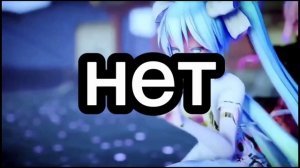 ??~реакция 13 карт на зонтика~ •2/??• КРИНЖ♿??