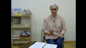 Как подготовить ребенка с РАС к сдаче крови на анализ? Семенова Любовь Гарриевна