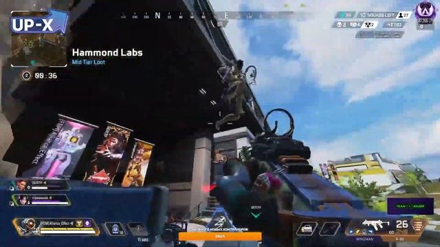 Один из красивейших Хайлайтов от Эффекта смотреть онлайн