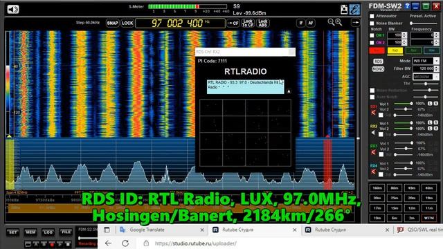 09.07.2022 16:12UTC, [Es], RTL Radio, Люксембург, 97.0МГц, 2184км