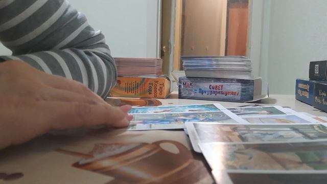 Мой выбранный путь куда ведёт