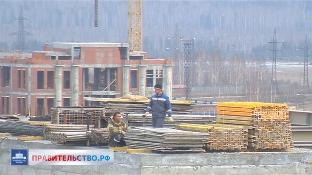 Развитие Крыма. Нацпроект «Жилье». Периодическая таблица.